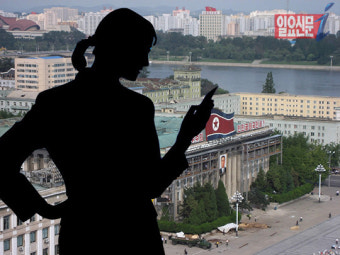 북한 주민 3~4명, 이달 초 서해 통해 귀순