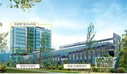 김해, 전국 의생명기업서 러브콜 줄이어