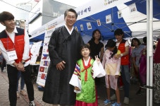 종로구, 출산장려 위한   종로 가족사랑 어울림 한마당   개최