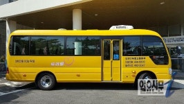 영도병원, 다인승 두리발 버스정류장 지정