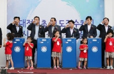 대전 최초 고도정수처리시스템 준공