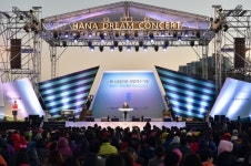 인천 청라국제도시, 개발 계획 탄력...`한국의 베네치아`