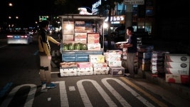 노점상 등 불법행위 단속