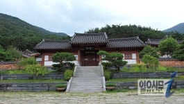[단독] 혈세 투입 산청군 ‘동의본가’ 운영자 ‘한국한의산업’ 갑질 논란