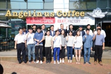 부산창조센터, 부산시·엔제리너스와 3자 공동 민간 창업카페 조성