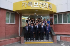 인구보건협회 부산지회, BNK부산은행과 가족보건의원 리모델링 완공 현판식