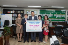 한국중부발전(주) 인천화력본부, 인천 서구에 온누리상품권 기탁
