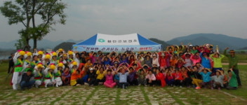 함안‘칠서면 걷기운동 동호회’  출범