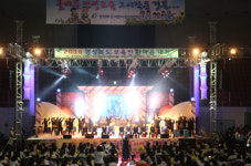 구미서 2016 경북도 보육인 한마음 대회 열려