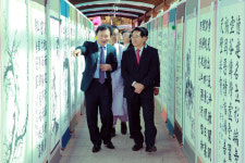 제40회 성류문화제 10월 1일 울진엑스포공원에서