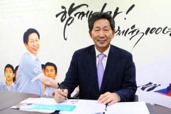 장호성 대한체육회장 후보, ‘3?3?7 비전’ 제시