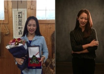 전자바이올리니스트 쟈스민, 영월 예밀포도마을 문화이장으로 위촉