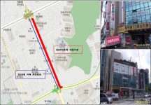 서초구, 방배로 주변 160개 업소 에너지 절약형 LED간판 교체사업 추진