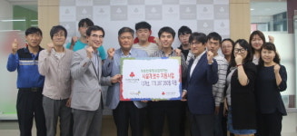 인천사회복지공동모금회 “따뜻한 동행, 시설 개ㆍ보수 지원사업으로 1억7천만원 전달”