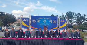 경북도, 국가지원지방도 28호선 성내도로 확포장공사 준공