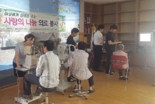 대전 서구  무료 안과 검진