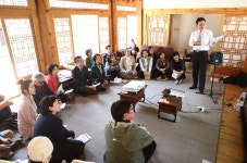 종로구, 종로행복드림프로젝트 행복정책 사례 발표
