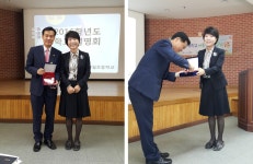 서울시의회 이승로 의원, 성북구 장월초등학교로부터 감사패 수여