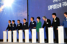 경북도, 도레이첨단소재 4공장 첫 삽…구미5산단 첫 입주