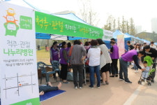 나누리인천주안병원, 송도 굿마켓 참가...나눔 건강부스 운영