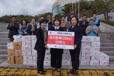 세종·대전 봉사체험교실, 육류 50박스 전달