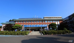 산청군, LH와 손잡고 공공주택사업 건립