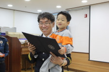 대구달성서, 주은돈 주인 꼭 찾아주세요 5살 어린이에 깜짝 시상