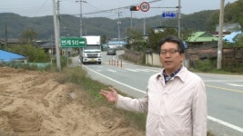 홍진규 경북도의원,   국도 28호선 전구간 조사…접근성 개선 시급