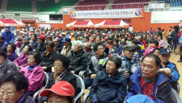 경북장애인권익협회, ‘제2회 장애인 한마음스포츠대회’ 개최