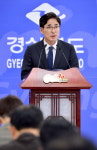 경북도, 예천 송곡지구 마을 특혜 의혹 관련 공무원 엄중 문책키로