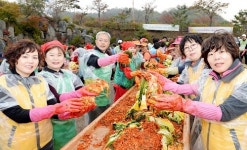 파주시 새마을부녀회 사랑의 김장 담그기 행사