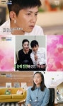 홍경민, 김연아 닮은 10살 연하 아내 공개 