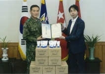 제이에스엘글로벌 ‘바니크림’ 육군사관학교에 기증