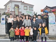 한국타이어 금산공장, 평가인증 우수 어린이집 참관행사