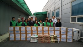 세종 연기면 따뜻한 겨울 동행훈훈’