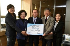 대구 남구, 재활용 경진대회 우수상 수상