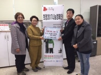 세종 오봉산 산신암, 쌀 50포· 연탄 2000장 기탁