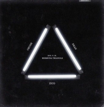지코, 마지막 힌트는 '딘'이었다 