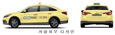 서울시의회 강감창 의원   “협동조합 택시, 업계 최고수준 도약