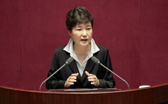 박근혜 대통령, 특검 후보 추천의뢰서 재가