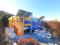 대구시설관리공단, 올림픽기념국민생활관 새단장