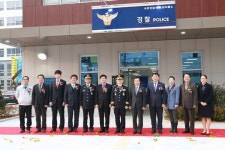 세종경찰서, 보람파출소 개소...본격 업무 돌입