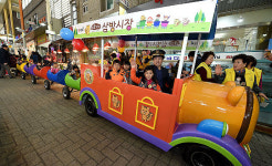 다람쥐 미니기차, 김해시 삼방전통시장 누빈다!