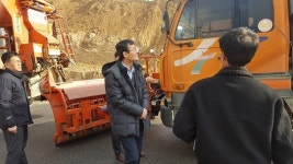 대전국토관리청, 국도 제설대책 준비상황 및 제설대기소 점검