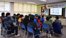 BNK경남은행, 도서벽지 초등학교 ‘무빙뱅크 방문 행사’ 실시