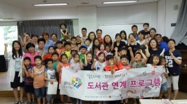 금천구립 독산도서관, 올 한해 각종 공모사업에서 큰 성과 거둬