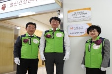 대구시, 칠곡경북대병원 전국 첫 치매노인 실종 안심기관 운영