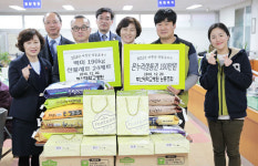 부산대병원, 서구아미동주민센터서 연말 불우이웃돕기 물품 전달