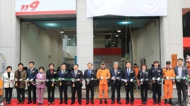 대구서부소방서, 비산119안전센터 신청사 준공식 개최