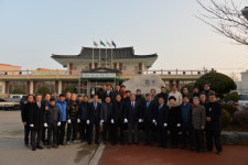 부여읍사무소, 행정복지센터로 명칭 변경